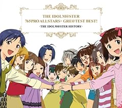 THE IDOLM@STER(M@STER VERSION -REMIX-)