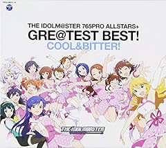 黎明スターライン