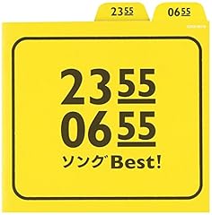 レタスレタス