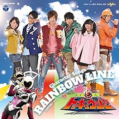 ブルーレンズの向こうへ