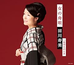 花冷えのとき