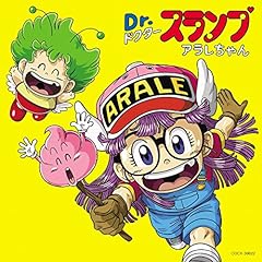 めちゃんこROCK'N ROLL