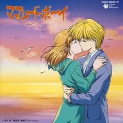 夜明けのエチュード