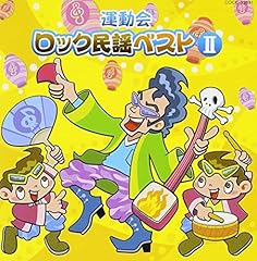 こども八木節おどり