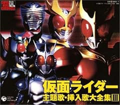 田中昌之 仮面ライダークウガ 歌詞 歌ネット