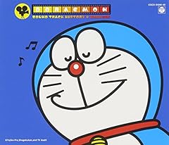 大山のぶ代 まる顔のうた 歌詞 歌ネット