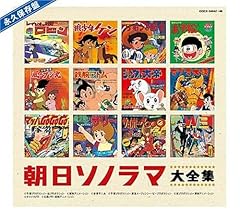 ロックゴー!! バットマン