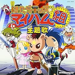 宮本佳那子 We Can Hugっと プリキュア 歌詞 歌ネット