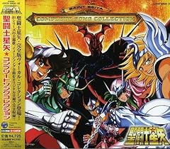 愛の聖闘士-LOVE FIGHTER-