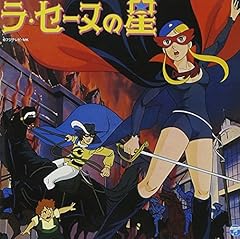 私はシモーヌ