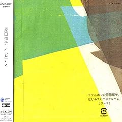 かじき釣り