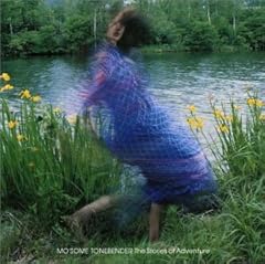 ラジカル・ポエジスト