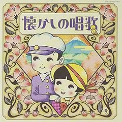池の鯉(こい)