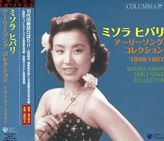 美空ひばり 可愛いティティナ (PRETTY TITINA) 歌詞 - 歌ネット
