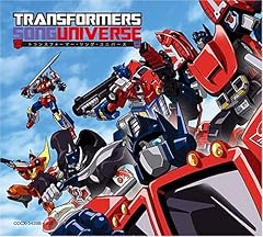 影山ヒロノブ TRANSFORM! 歌詞 - 歌ネット
