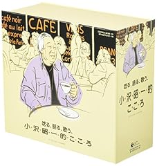 金金節