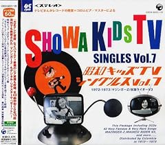 ピンポンパン体操 (＊第2ヴァージョン)