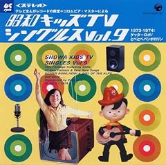 おばけ ばけばけ