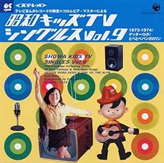 ふりむかないで ぼくはゆく