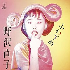 モンキーダンス一家