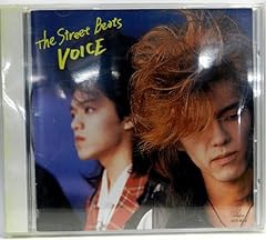 THE STREET BEATS ETERNAL ROCK'N'ROLL 歌詞 - 歌ネット
