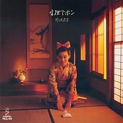 星も応援してくれる
