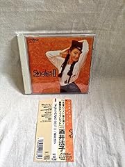 微笑みを見つけた