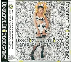 ラブバラ　LOVE―BALLAD