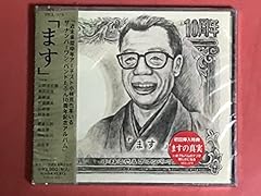 戦争と平和II