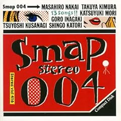 ずっと忘れない