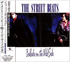 楽天市場】THE STREET BEATS ETERNAL ROCK（CD・DVD）の通販