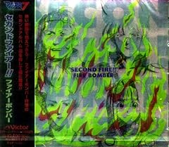 1.2.3.4.5.6.7 NIGHTS