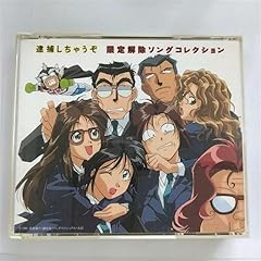 Let's Danceケセラセラ