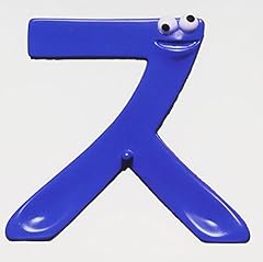 ココニイルコト