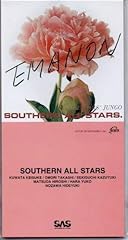 ALLSTARS' JUNGO