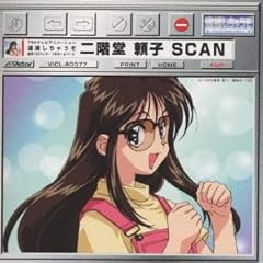 「ずっとパッとキュッともっと」
