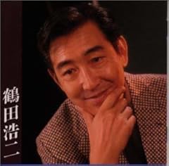 さすらいの舟唄