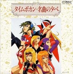 おだてブタ