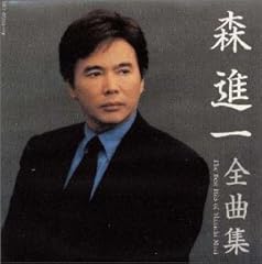 波止場女のブルース