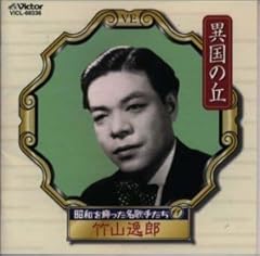 別れの夜汽車