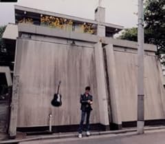 黄金のサンダル