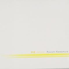 深愛～only one～