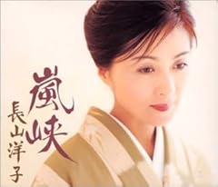 父さんの詩