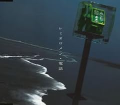 タクシードライバー