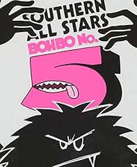 BOHBO No.5