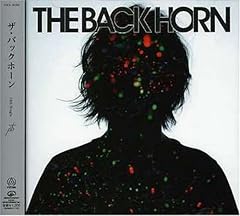 The Back Horn イカロスの空 歌詞 歌ネット