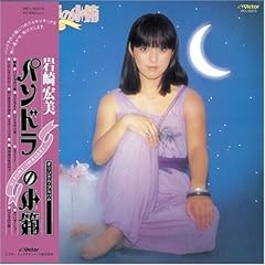 夕暮れメヌエット