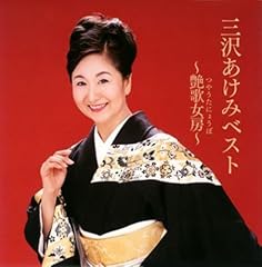 色もよう