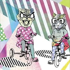 シュガーレスター