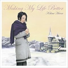 サタデー☆ラバーズ